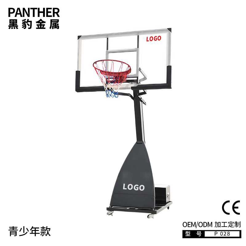 P028青少年兒童鐵底座可移動升降式籃球架
