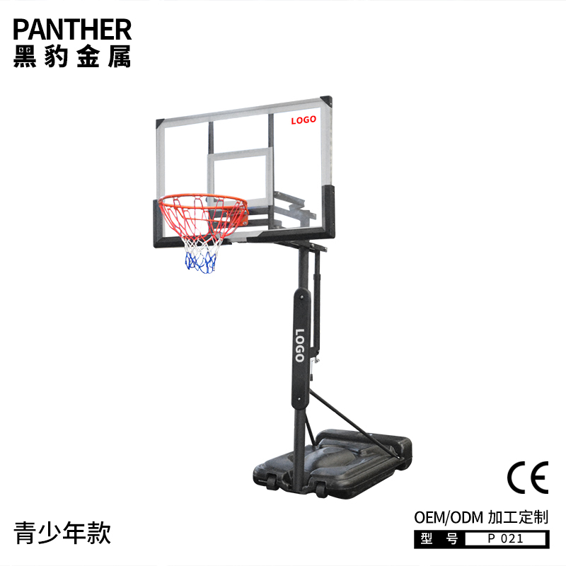 P021青少年人可移動手搖升降便攜式籃球架