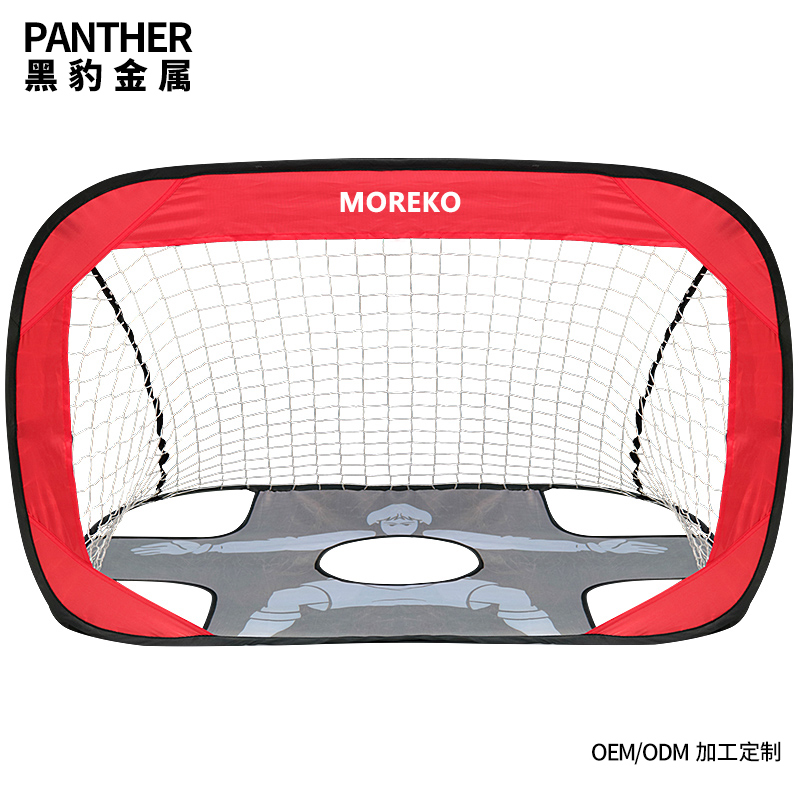 折疊式兒童足球門(mén)
