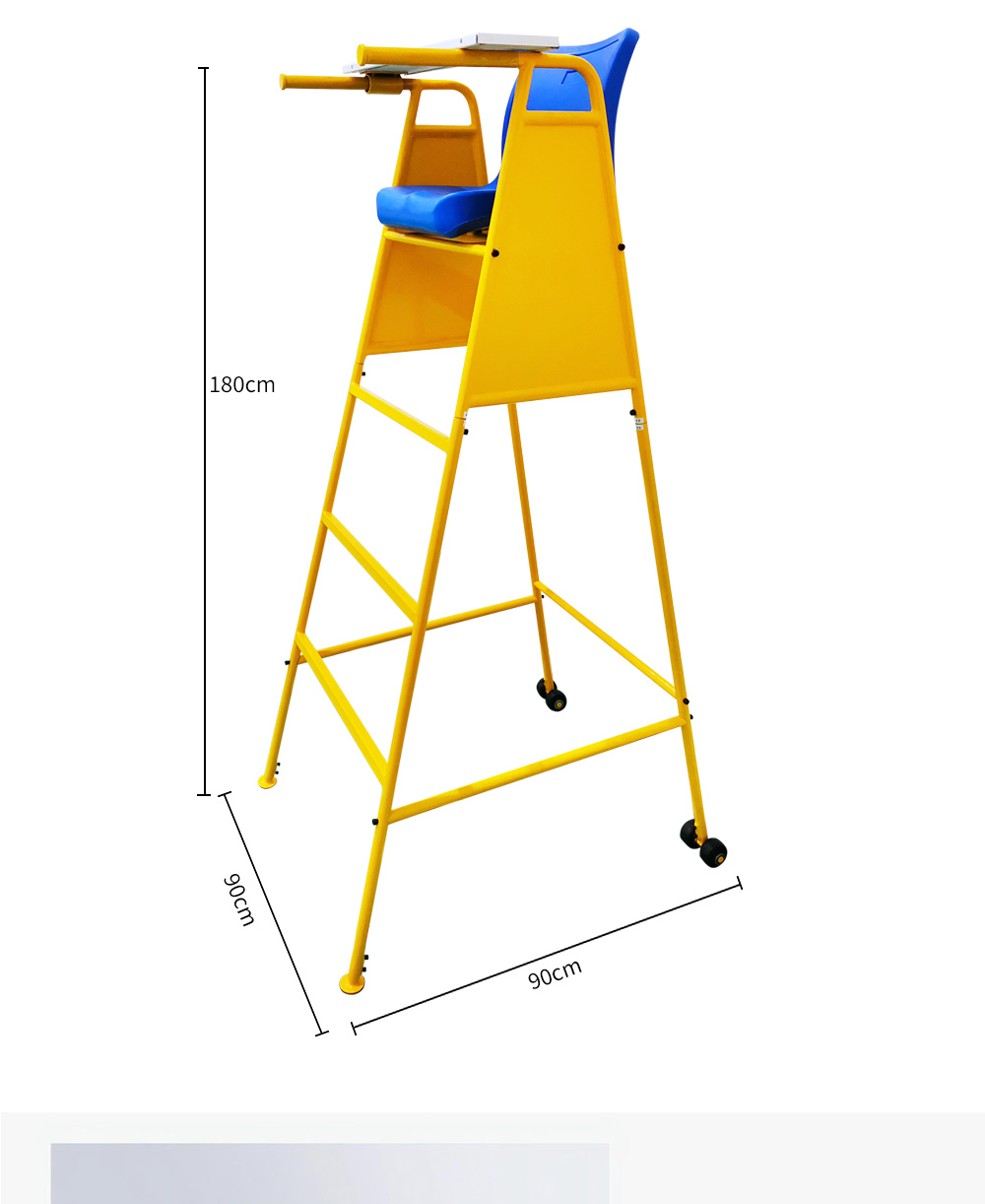 羽毛球裁判椅_05